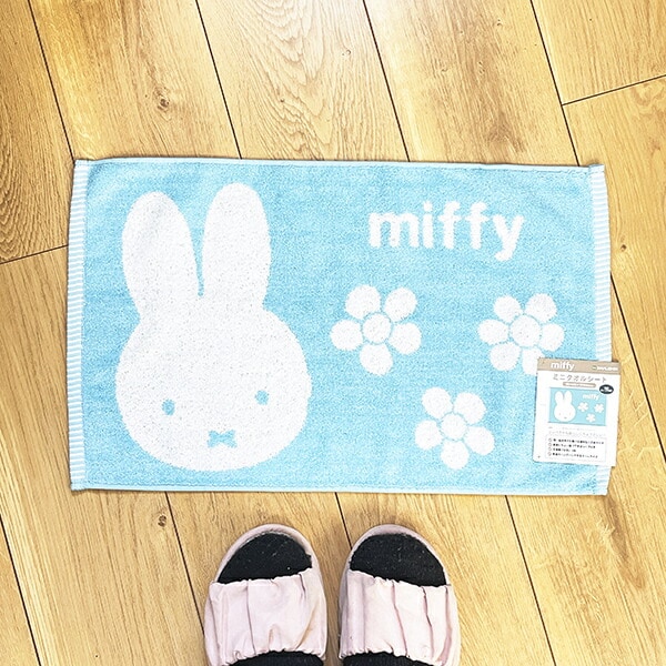 ミッフィー ミニタオルシート ブルー バスマット miffy