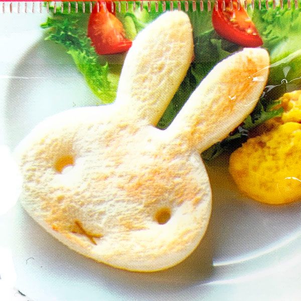 ミッフィー 食パン抜き型 クッキー抜き型 キッチン用品 朝ごはん デコ弁 製菓用品 イエロー