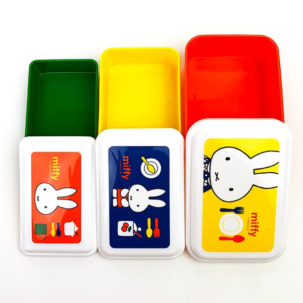miffy ミッフィー 入子式ふわっとシール容器3Pセット（長方形） お弁当箱 ランチ用品 ランチBOX　入れ子式 グッズ