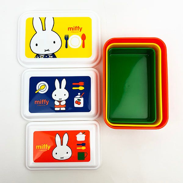 miffy ミッフィー 入子式ふわっとシール容器3Pセット（長方形） お弁当箱 ランチ用品 ランチBOX　入れ子式 グッズ
