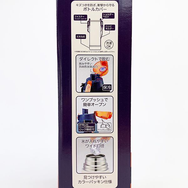 スヌーピー ダイレクトステンレスボトル ストライプ sn 青 グッズ