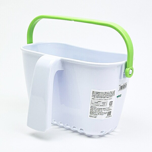 はらぺこあおむし ベビーおもちゃ入れ カゴ お風呂用品