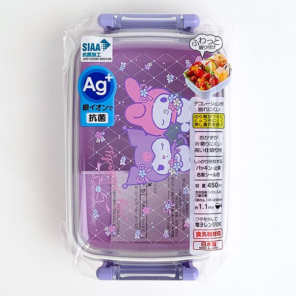 メロディーボックス dショッピング |マイメロディ クロミ My Melody ふわっとフタ