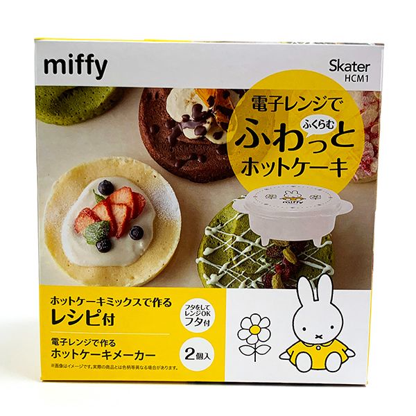 dショッピング |ミッフィー ホットケーキメーカー 電子レンジ 火を使わない お菓子作り キッチン おやつ おうち時間 カテゴリ：食器・カトラリー  その他の販売できる商品 アニメトーキョー by ANNITO FRIENDS (1423226-545900)|ドコモの通販サイト