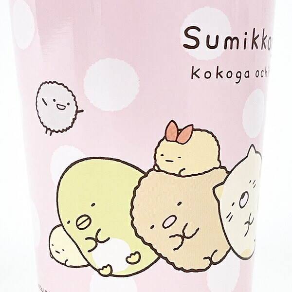 すみっコぐらし コンビニコーヒーステンレスタンブラー(S) 食器 コップ すみっこ