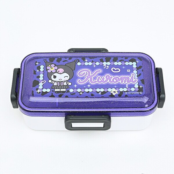 サンリオ クロミ ふわっと弁当箱 ランチ 日本製 Sanrio