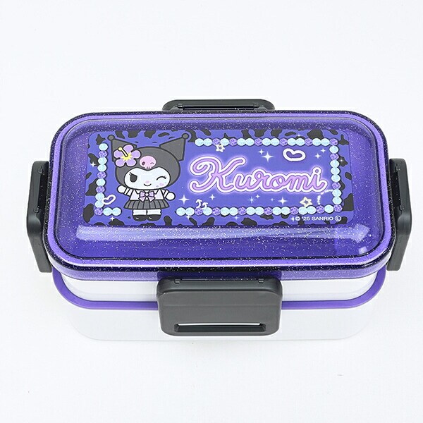 サンリオ クロミ 2段ふわっと弁当箱 ランチ 日本製 Sanrio