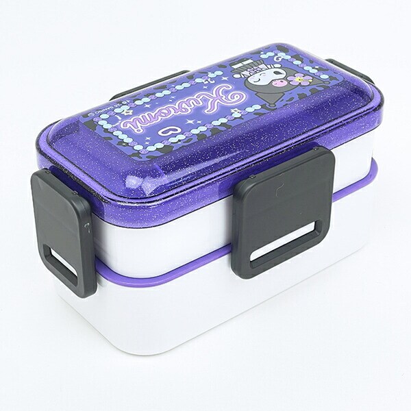 サンリオ クロミ 2段ふわっと弁当箱 ランチ 日本製 Sanrio