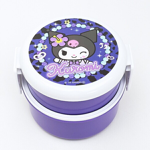サンリオ クロミ 丸型ランチボックス2段（フォーク付き） お弁当箱 日本製 Sanrio