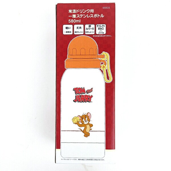 トムとジェリー ステンレス一層ボトル(580ml) 水筒 ランチ