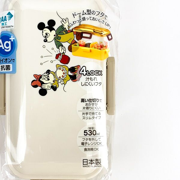 ディズニー ミッキーフレンズ クッキング お弁当箱 抗菌ふわっと弁当箱 ランチボックス 学校 オフィス キッチン