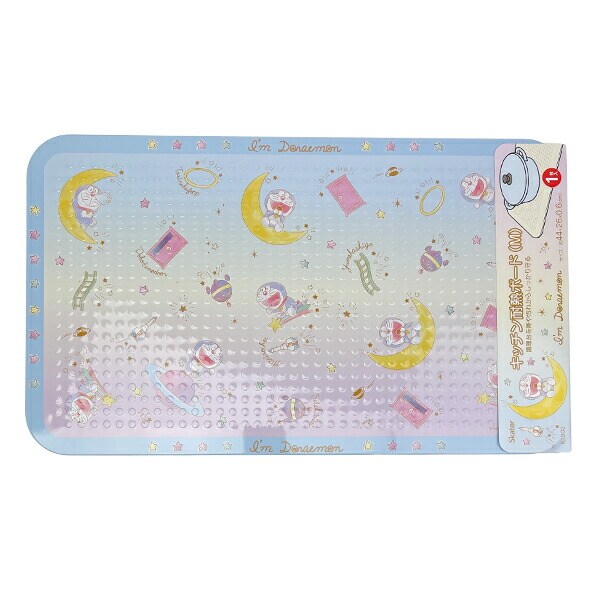 ドラえもん きらきら宇宙 キッチン耐熱ボード(M)