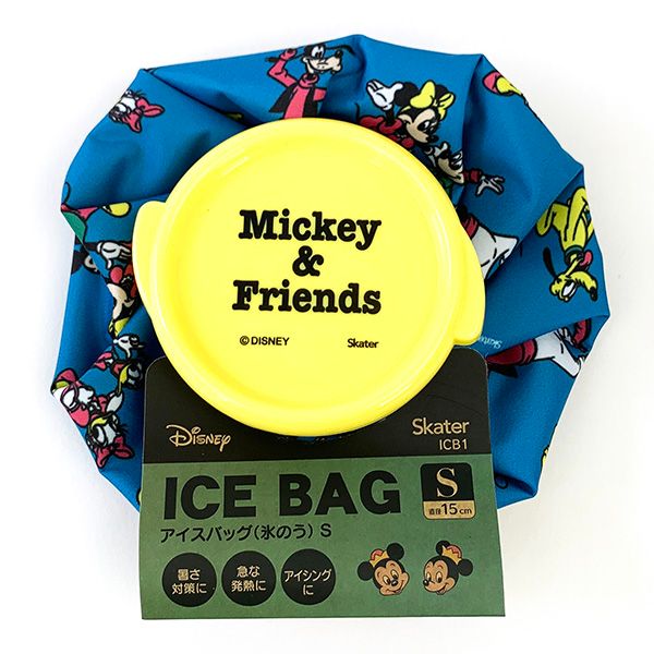 ディズニー ミッキー＆フレンズ アイスバッグ（氷のう） S 暑さ・熱中症対策グッズ Disney
