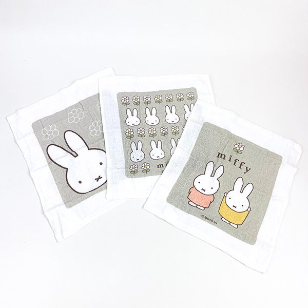 ミッフィー おしぼり(3枚セット) miffy ランチ キッチン