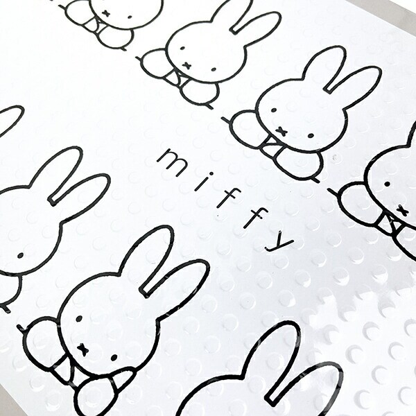 ミッフィー miffy 耐熱ボード(Ｍ) キッチン
