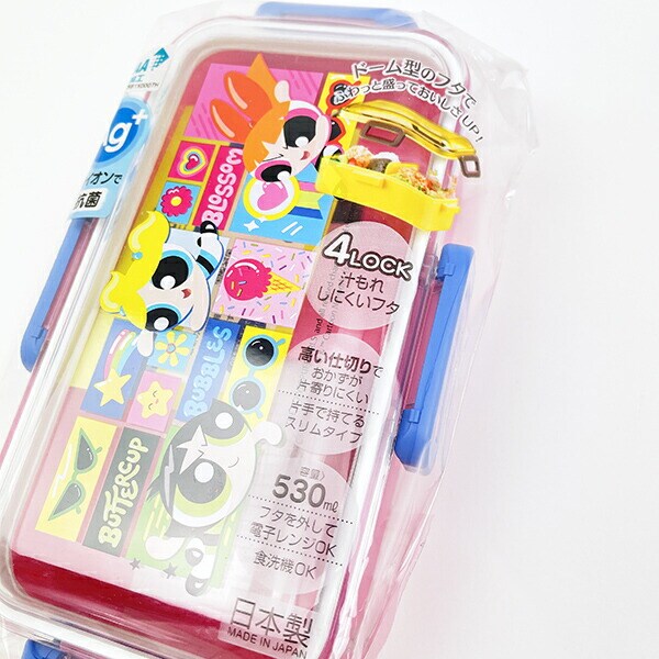 パワーパフガールズ 抗菌 食洗器対応 ふわっと弁当箱 ランチ 日本製  パワパフ