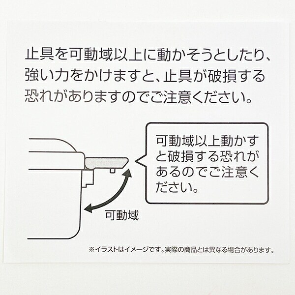 パワーパフガールズ 抗菌 食洗器対応 ふわっと弁当箱 ランチ 日本製  パワパフ