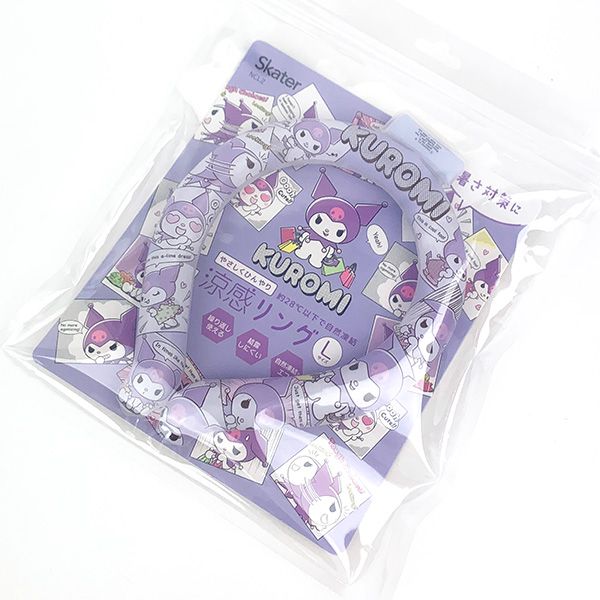 サンリオ クロミ 涼感リング(L) サンリオ パープル 暑さ・熱中症対策グッズ