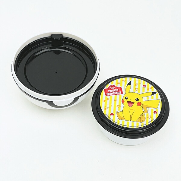 ポケットモンスター モンスターボール ランチボックス 弁当箱 ポケモン
