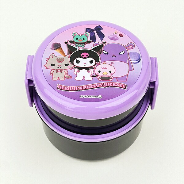 サンリオ クロミ 抗菌丸型ランチボックス2段 ランチ  日本製 Sanrio