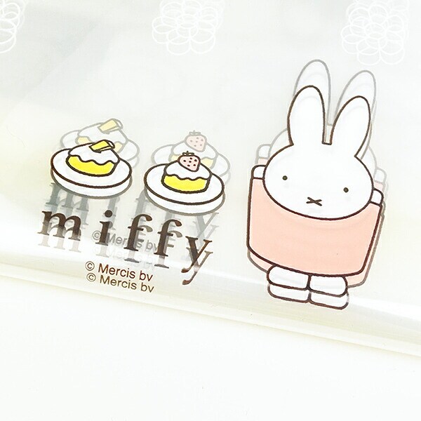 ミッフィー miffy ダブルファスナー付き チャック袋(20枚入) キッチン