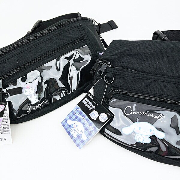 サンリオ シナモロール トラベルバッグ＆グッズボディバッグ フロントクリアポケット 旅行 シナモン Sanrio