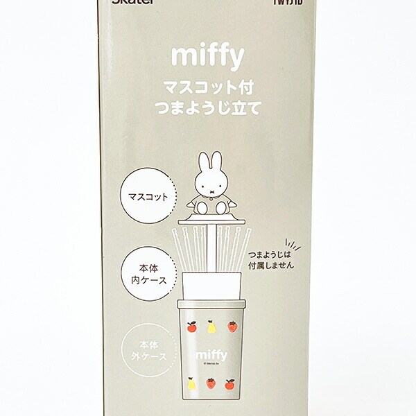 ミッフィー miffy マスコット付つまようじ立て キッチン