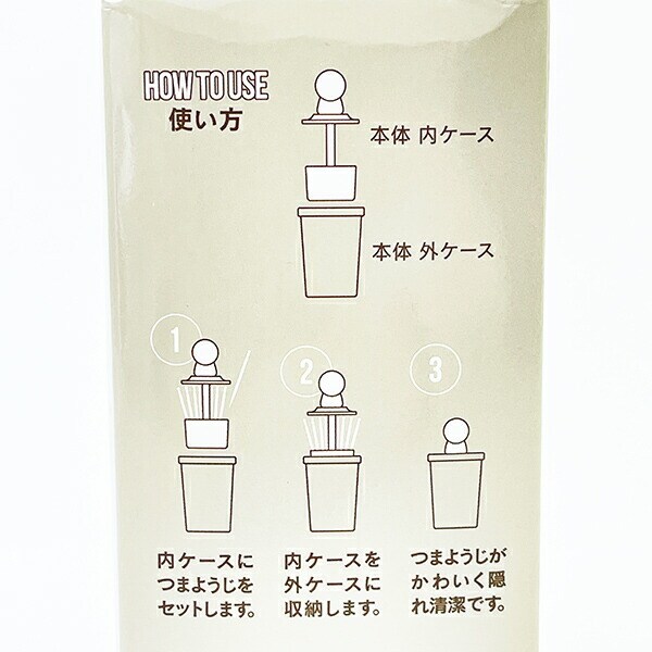 ミッフィー miffy マスコット付つまようじ立て キッチン