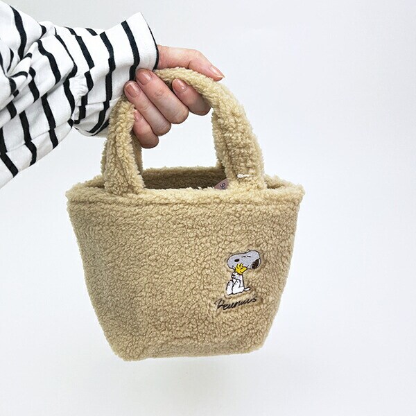 スヌーピー ボア生地 保温・保冷ジャー用ランチバッグ SNOOPY