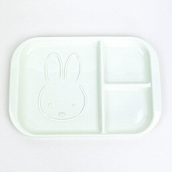 ミッフィー miffy モーニングプレート仕切り付き お皿 食器 日本製