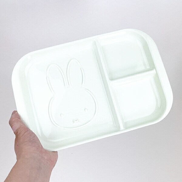 ミッフィー miffy モーニングプレート仕切り付き お皿 食器 日本製