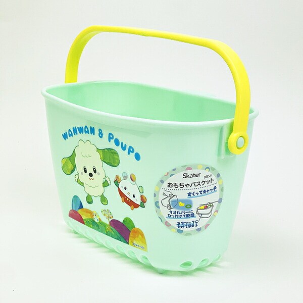 いないいないばあっ！ ベビーおもちゃ入れ バス用品 キッズ