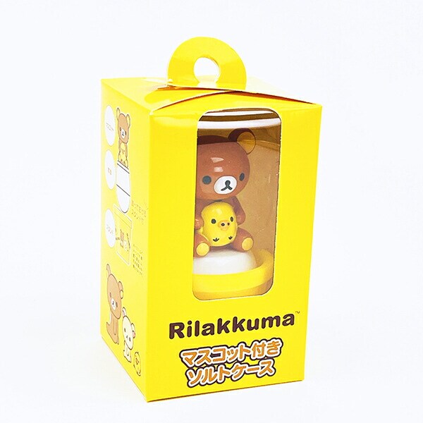 リラックマ マスコット付き ソルトケース キッチン