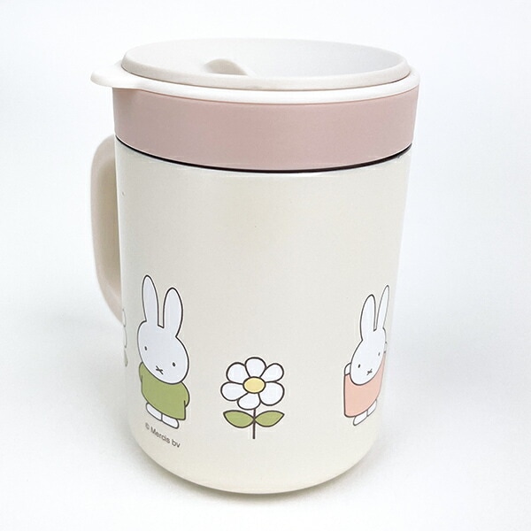 ミッフィー miffy 2way インナーカップ付き ステンレスマグカップ 食器 コップ