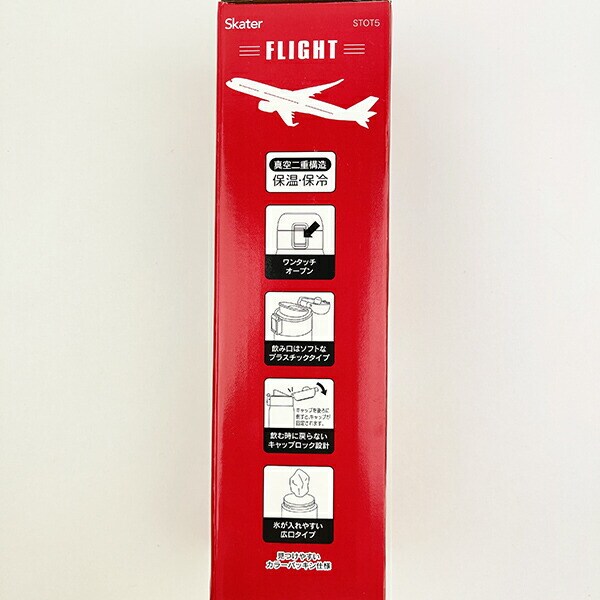 JAL(JAPAN AIRLINES) ワンタッチマグボトル (レッド) ランチ 水筒 日本航空