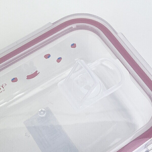 ミッフィー miffy 耐熱ガラス製 4点ロック保存容器(650ml) キッチン