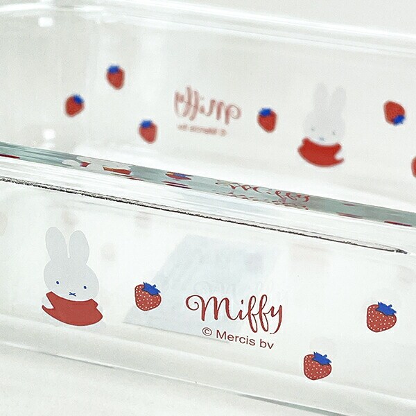 ミッフィー miffy 耐熱ガラス製 4点ロック保存容器(650ml) キッチン