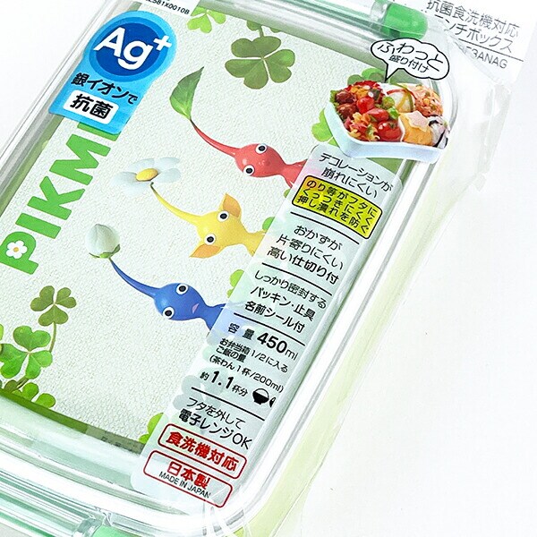 dショッピング |ピクミン 抗菌食洗機対応ふわっとフタタイトランチボックス PIKMIN ランチ 弁当箱 グリーン カテゴリ：の販売できる商品  アニメトーキョー by ANNITO FRIENDS (1423226-675690)|ドコモの通販サイト