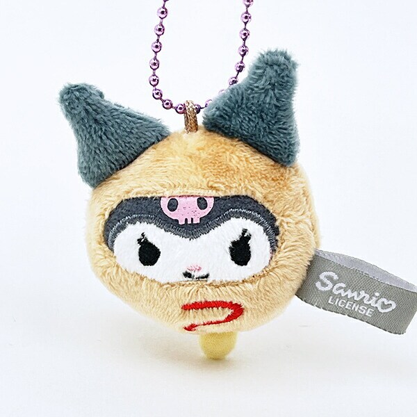 サンリオ クロミ ぬいぐるみキーホルダー なりきり食べ物  Sanrio