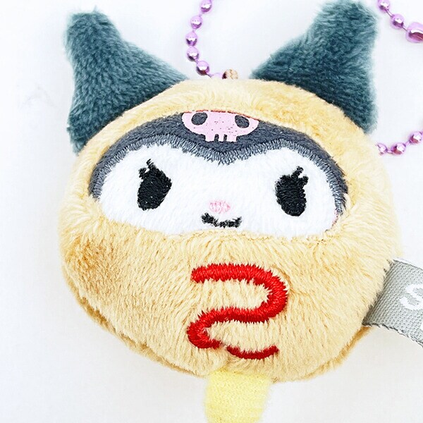 サンリオ クロミ ぬいぐるみキーホルダー なりきり食べ物  Sanrio