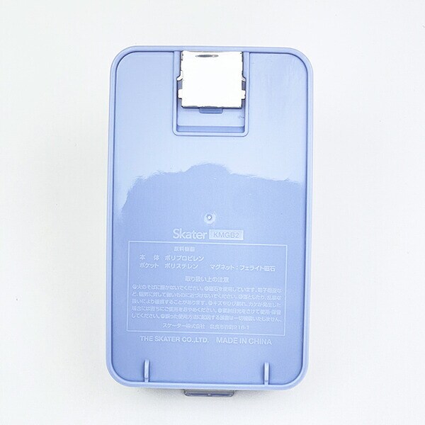 ミッフィー miffy マグネット式スイング 小物ポケット ランチ ブルー