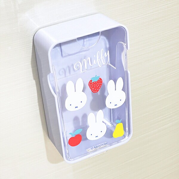 ミッフィー miffy マグネット式スイング 小物ポケット ランチ ブルー