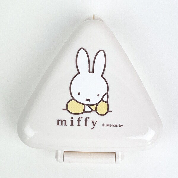 ミッフィー miffy 抗菌おにぎりケース ランチ