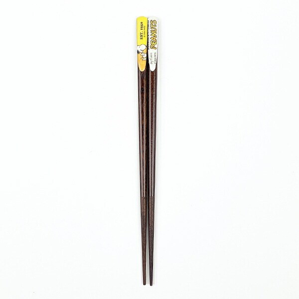 スヌーピー 天削げ箸5膳セット PEANUTS 75th 食器 SNOOPY