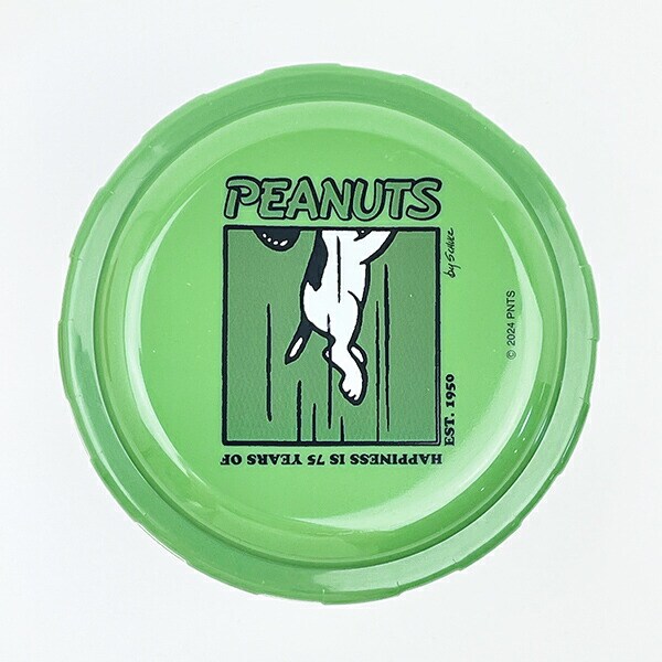 スヌーピー 75th 抗菌 ラウンド型フードコンテナ(S/M) お弁当箱 日本製 ランチ SNOOPY