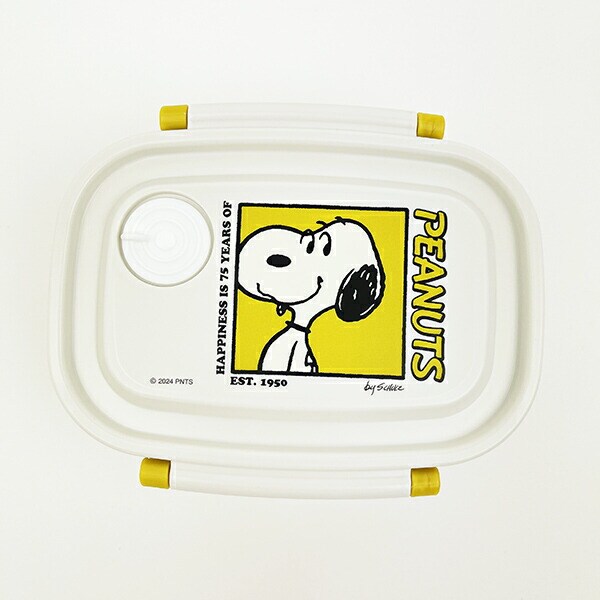 スヌーピー 75ｔｈ ラク軽弁当箱(S) 日本製 ランチ SNOOPY