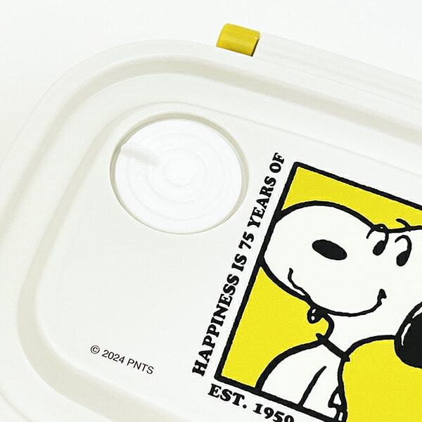 スヌーピー 75ｔｈ ラク軽弁当箱(S) 日本製 ランチ SNOOPY