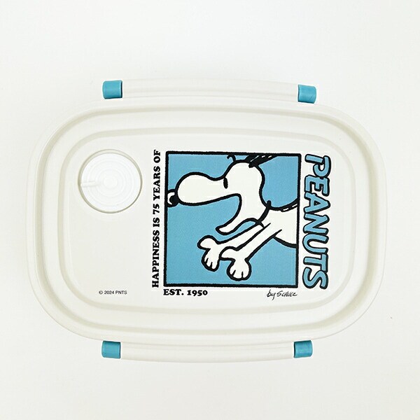 スヌーピー 75ｔｈ ラク軽弁当箱(M) 日本製 ランチ SNOOPY