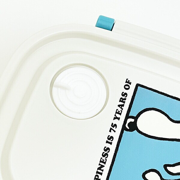 スヌーピー 75ｔｈ ラク軽弁当箱(M) 日本製 ランチ SNOOPY