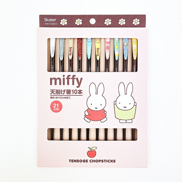 ミッフィー miffy 天削り箸10本セット 食器